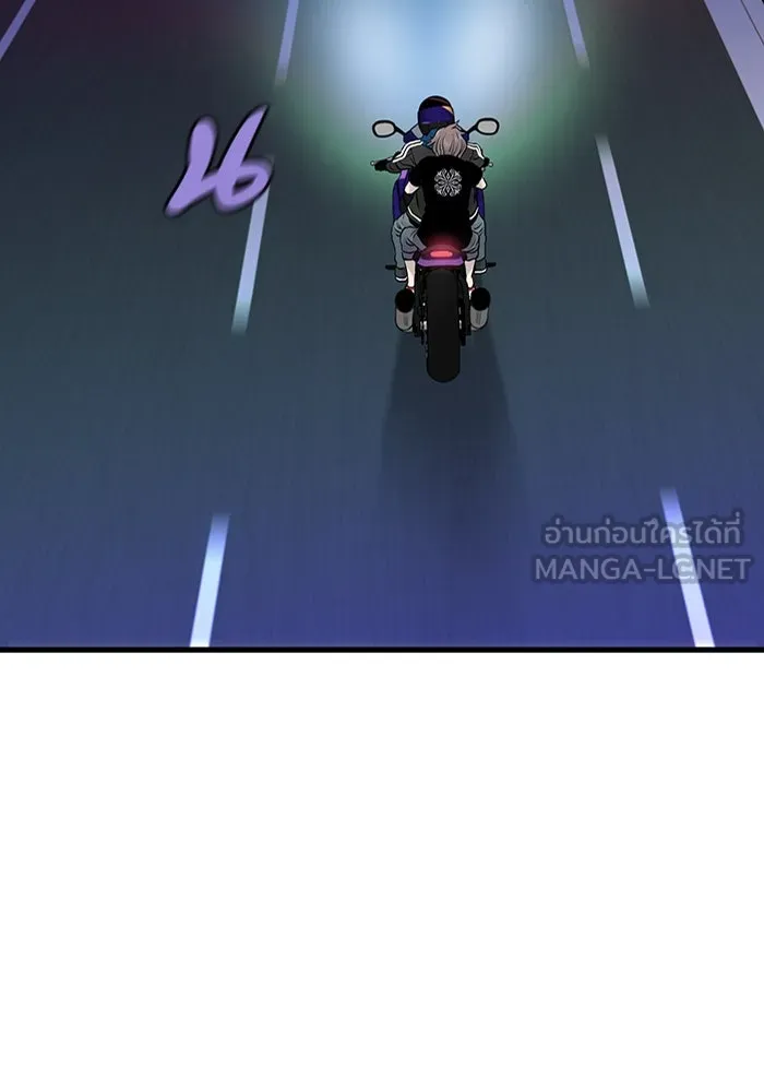 มีนา เกิดมาล่า ตอนที่ 12 รูปที่ 36