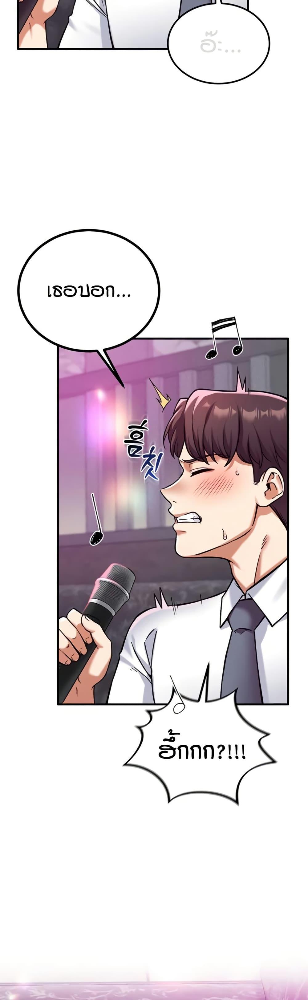 Doujin-Lc- อ่าน โดจิน มังฮวา เกาหลี ญี่ปุ่น จีน แปลไทย Wanna Join the Company ตอนที่ 1 2 3 4 5 6 7 8 9 10 11 12 13 14 ฟรี ไม่มีโฆษณา อ่าน โดจิน Manhwa เกาหลี ญี่ปุ่น จีน เรามีครบ คัดมาให้เน้นๆ โดจิน 18+ รับประกันความฟินโดย  Doujin Lc