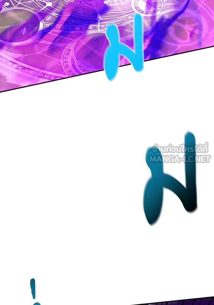 อัศวินดำล่าท้าเวลา ตอนที่ 10 รูปที่ 24