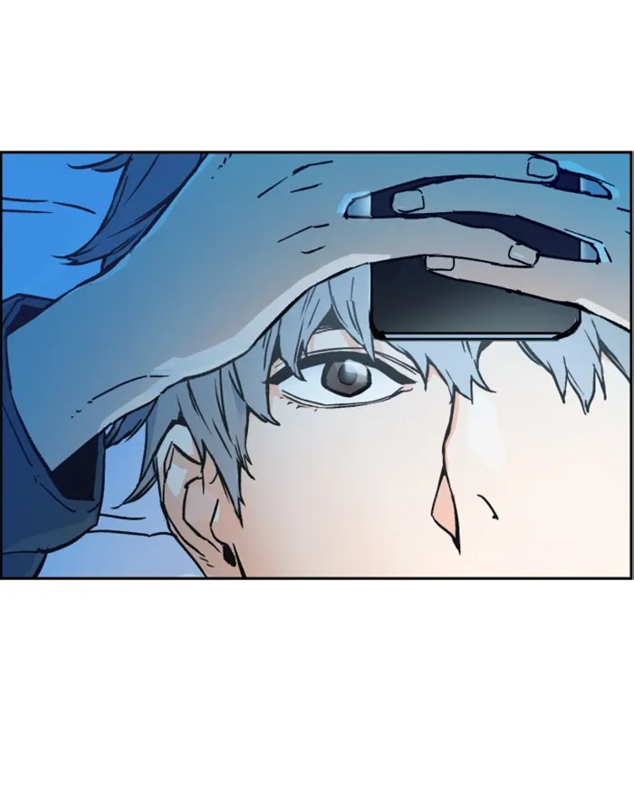 พี่ชายสายบอดี้การ์ด ตอนที่ 5 รูปที่ 73