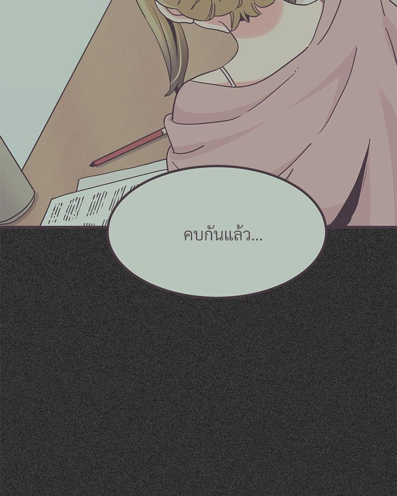 Doujin-Lc- อ่าน โดจิน มังฮวา เกาหลี ญี่ปุ่น จีน แปลไทย A Turning Point Raw ตอนที่ 1 2 3 4 5 6 7 8 9 10 11 12 13 14 ฟรี ไม่มีโฆษณา อ่าน โดจิน Manhwa เกาหลี ญี่ปุ่น จีน เรามีครบ คัดมาให้เน้นๆ โดจิน 18+ รับประกันความฟินโดย  Doujin Lc