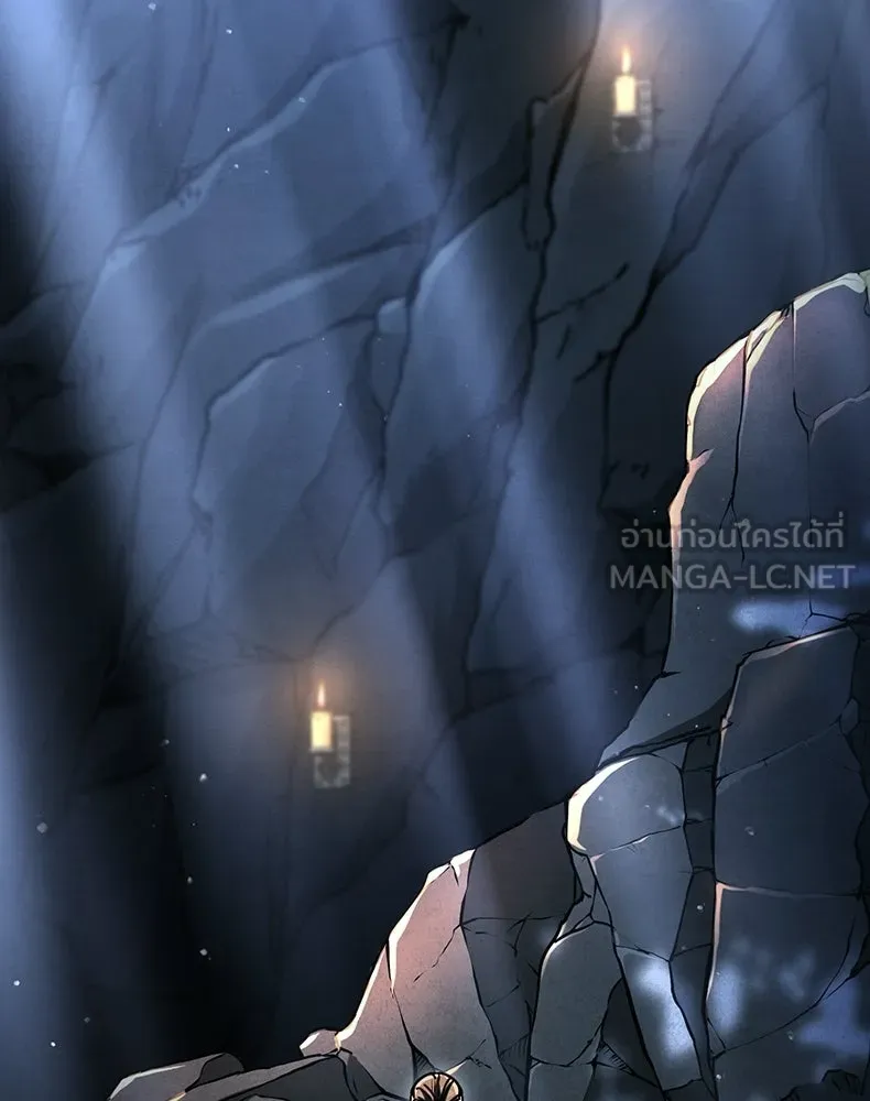 กำปั้นราชันคืนชีพ ตอนที่ 41 รูปที่ 255
