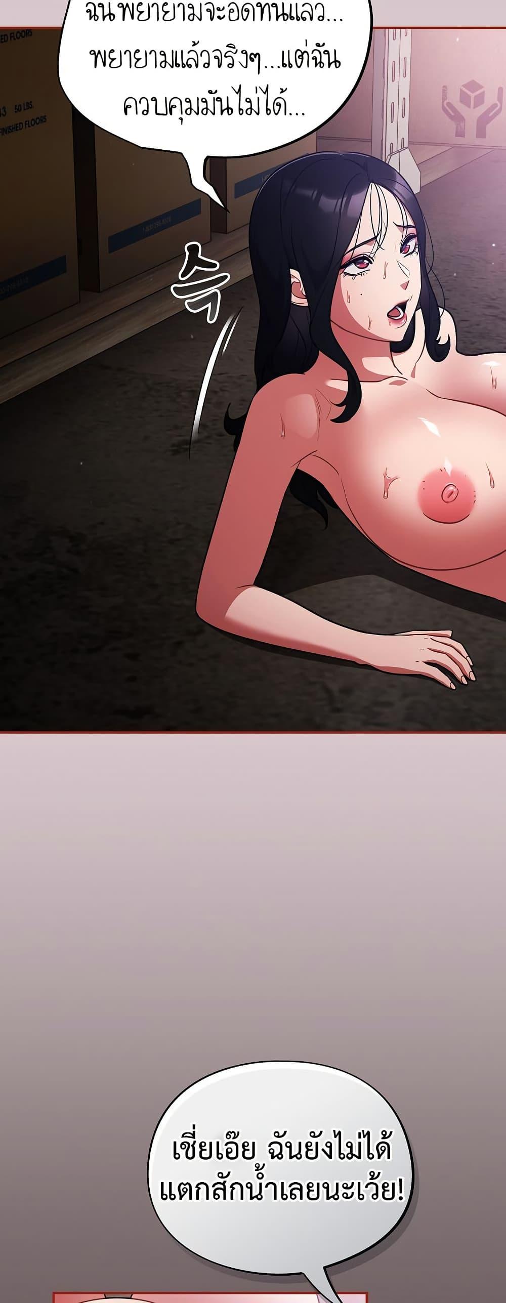 Doujin-Lc- อ่าน โดจิน มังฮวา เกาหลี ญี่ปุ่น จีน แปลไทย Idiot Virus ตอนที่ 1 2 3 4 5 6 7 8 9 10 11 12 13 14 ฟรี ไม่มีโฆษณา อ่าน โดจิน Manhwa เกาหลี ญี่ปุ่น จีน เรามีครบ คัดมาให้เน้นๆ โดจิน 18+ รับประกันความฟินโดย  Doujin Lc