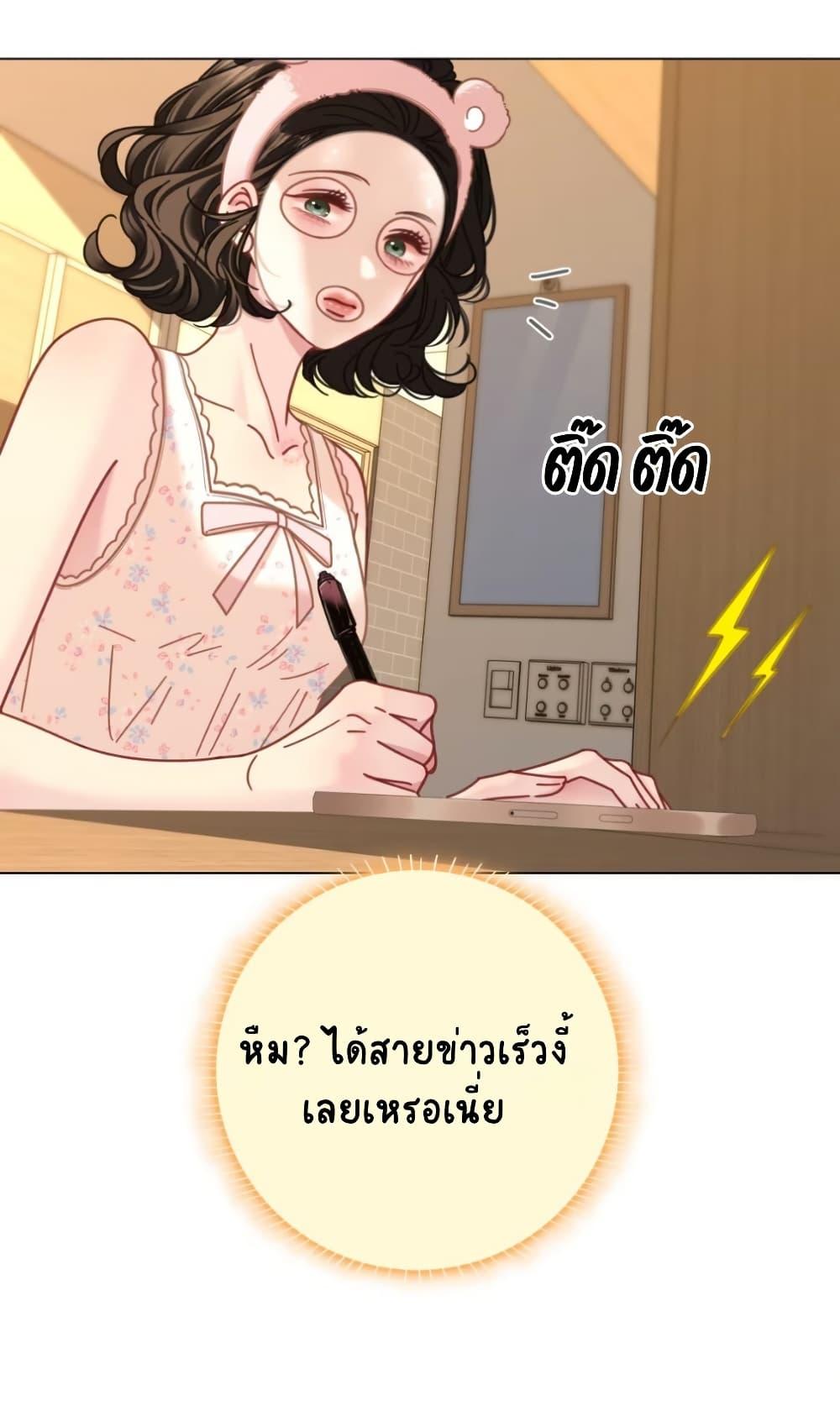 Manga-lc-com อ่านมังงะ อ่านการ์ตูน ออนไลน์ ฟรี No Kissing Tonight ตอนที่ 1 2 3 4 5 6 7 8 9 10 11 12 13 14 ฟรี ไม่มีโฆษณา Manga-lc - อ่าน มังงะ อ่าน การ์ตูน ออนไลน์ อ่านมังงะ ฟรี