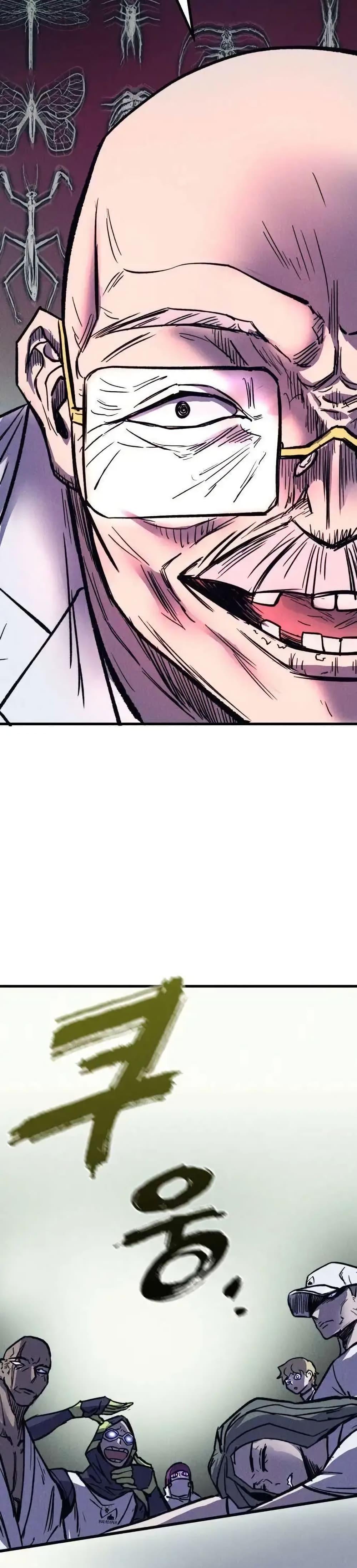 Manga-lc-com อ่านมังงะ อ่านการ์ตูน ออนไลน์ ฟรี INSECTOR ตอนที่ 1 2 3 4 5 6 7 8 9 10 11 12 13 14 ฟรี ไม่มีโฆษณา Manga-lc - อ่าน มังงะ อ่าน การ์ตูน ออนไลน์ อ่านมังงะ ฟรี