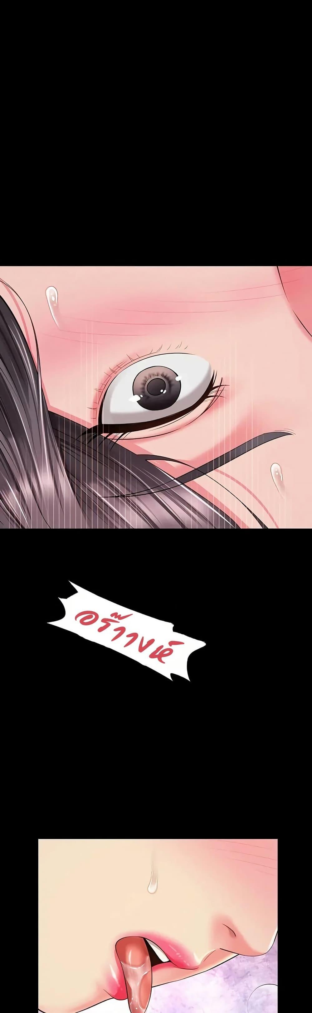 Doujin-Lc- อ่าน โดจิน มังฮวา เกาหลี ญี่ปุ่น จีน แปลไทย The Mother ตอนที่ 1 2 3 4 5 6 7 8 9 10 11 12 13 14 ฟรี ไม่มีโฆษณา อ่าน โดจิน Manhwa เกาหลี ญี่ปุ่น จีน เรามีครบ คัดมาให้เน้นๆ โดจิน 18+ รับประกันความฟินโดย  Doujin Lc