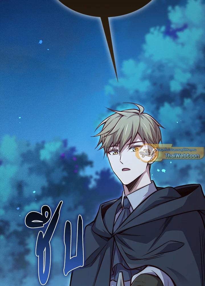 Manga-lc-com อ่านมังงะ อ่านการ์ตูน ออนไลน์ ฟรี The Lord of Coins ตอนที่ 1 2 3 4 5 6 7 8 9 10 11 12 13 14 ฟรี ไม่มีโฆษณา Manga-lc - อ่าน มังงะ อ่าน การ์ตูน ออนไลน์ อ่านมังงะ ฟรี