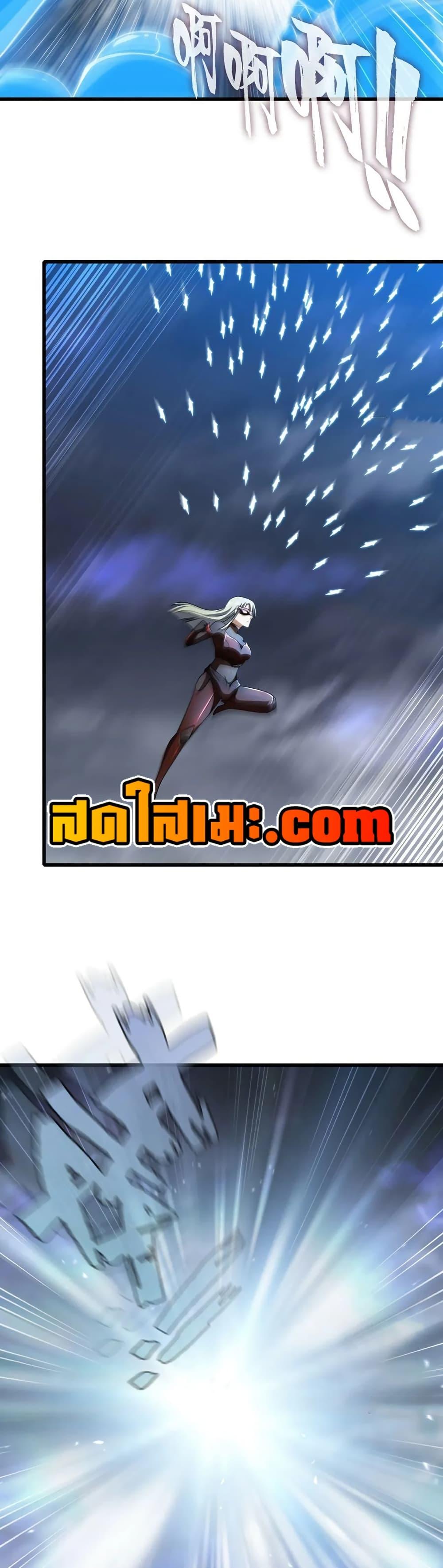 Manga-lc-com อ่านมังงะ อ่านการ์ตูน ออนไลน์ ฟรี My Wife is a Demon Queen ตอนที่ 1 2 3 4 5 6 7 8 9 10 11 12 13 14 ฟรี ไม่มีโฆษณา Manga-lc - อ่าน มังงะ อ่าน การ์ตูน ออนไลน์ อ่านมังงะ ฟรี