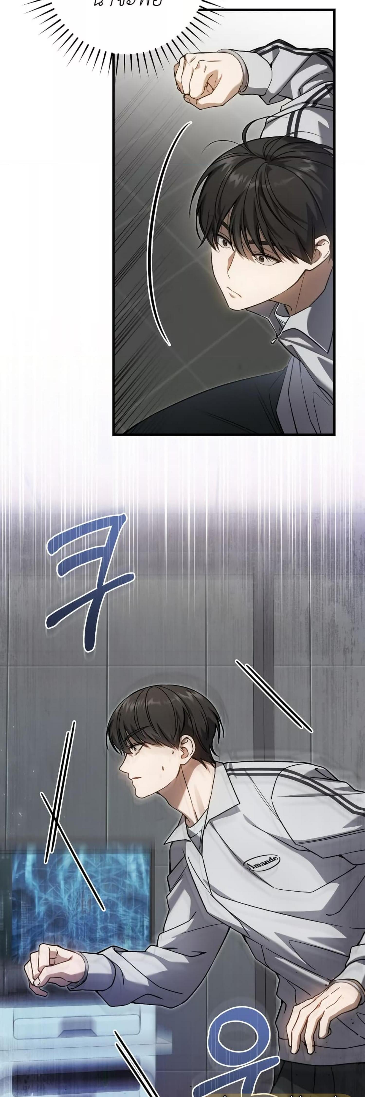 Manga-lc-com อ่านมังงะ อ่านการ์ตูน ออนไลน์ ฟรี The Hunter Wants to Live Quietly ตอนที่ 1 2 3 4 5 6 7 8 9 10 11 12 13 14 ฟรี ไม่มีโฆษณา Manga-lc - อ่าน มังงะ อ่าน การ์ตูน ออนไลน์ อ่านมังงะ ฟรี