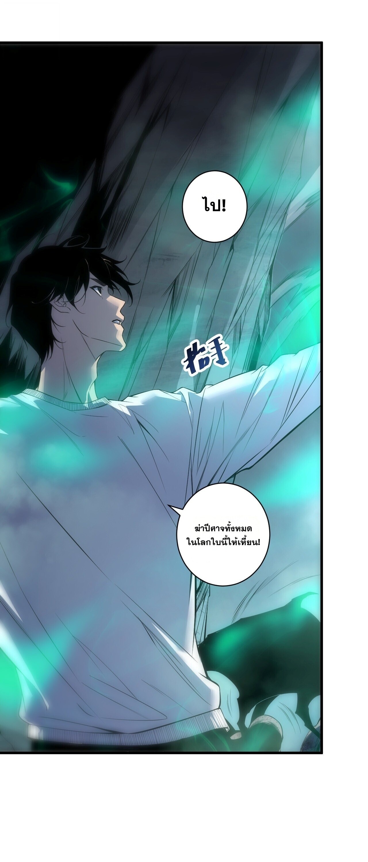 Manga-lc-com อ่านมังงะ อ่านการ์ตูน ออนไลน์ ฟรี Disastrous Necromancer ราชันนักอัญเชิญวิญญาณ ตอนที่ 1 2 3 4 5 6 7 8 9 10 11 12 13 14 ฟรี ไม่มีโฆษณา Manga-lc - อ่าน มังงะ อ่าน การ์ตูน ออนไลน์ อ่านมังงะ ฟรี