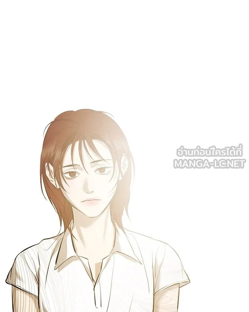 ตำนานเทพธิดาตกสวรรค์ ตอนที่ 111 รูปที่ 111