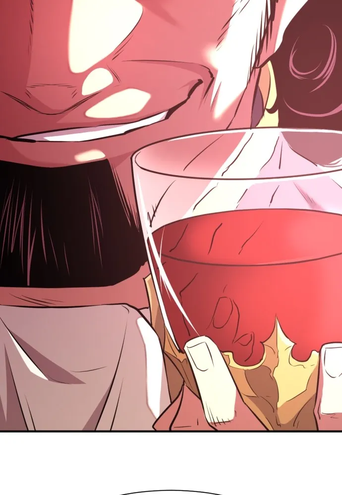 ยอดสถาปนิกผู้พิทักษ์อาณาจักร ตอนที่ 83 รูปที่ 74