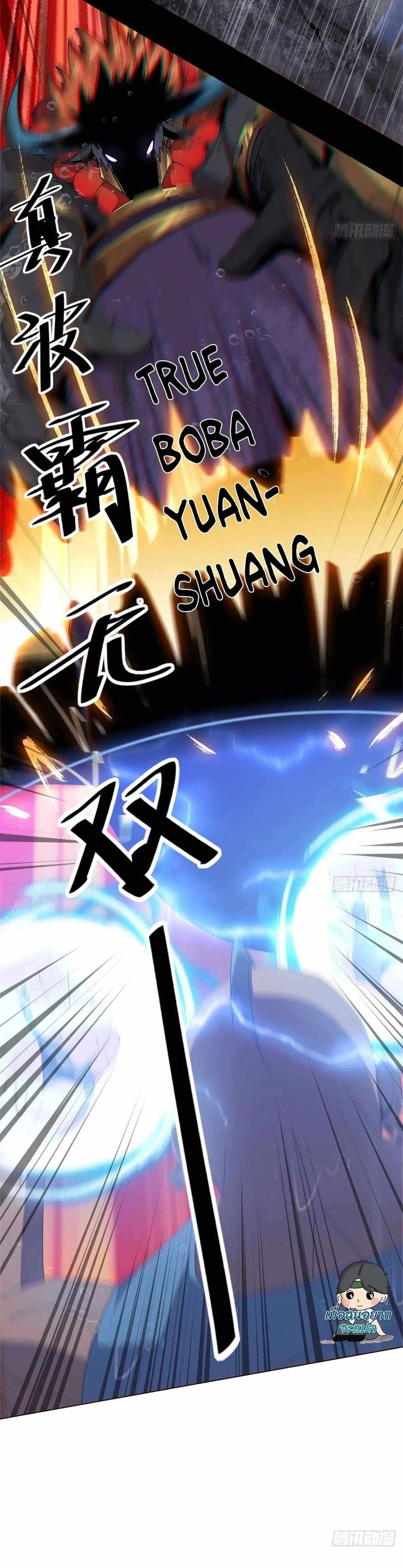 Manga-lc-com อ่านมังงะ อ่านการ์ตูน ออนไลน์ ฟรี Super God Card Maker ตอนที่ 1 2 3 4 5 6 7 8 9 10 11 12 13 14 ฟรี ไม่มีโฆษณา Manga-lc - อ่าน มังงะ อ่าน การ์ตูน ออนไลน์ อ่านมังงะ ฟรี