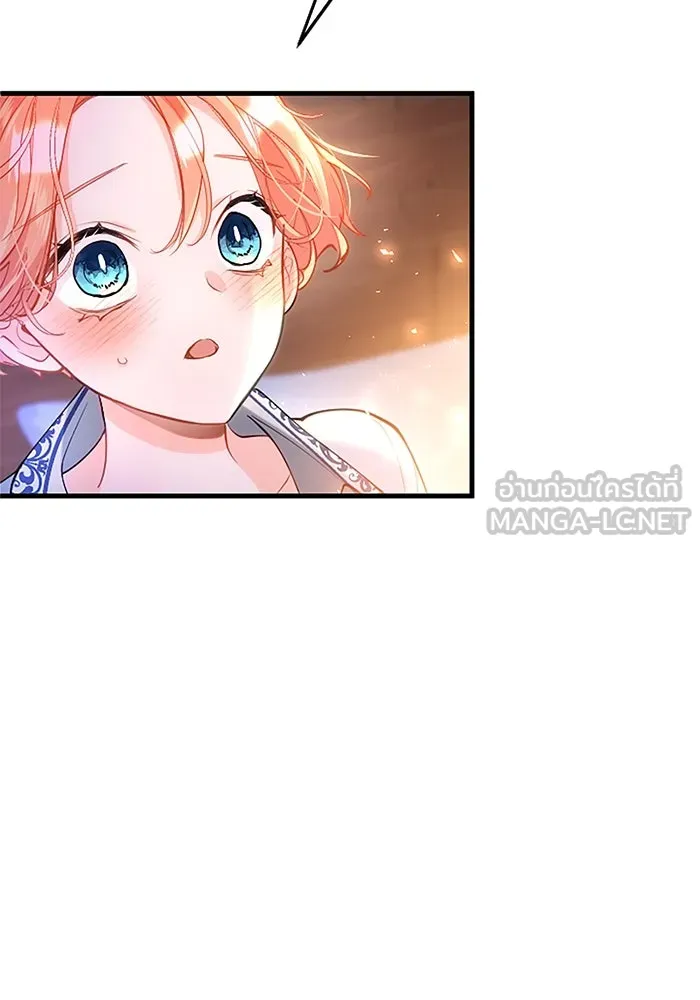 คุณหนูย้อนเวลามาเป็นอัศวิน ตอนที่ 103 รูปที่ 66