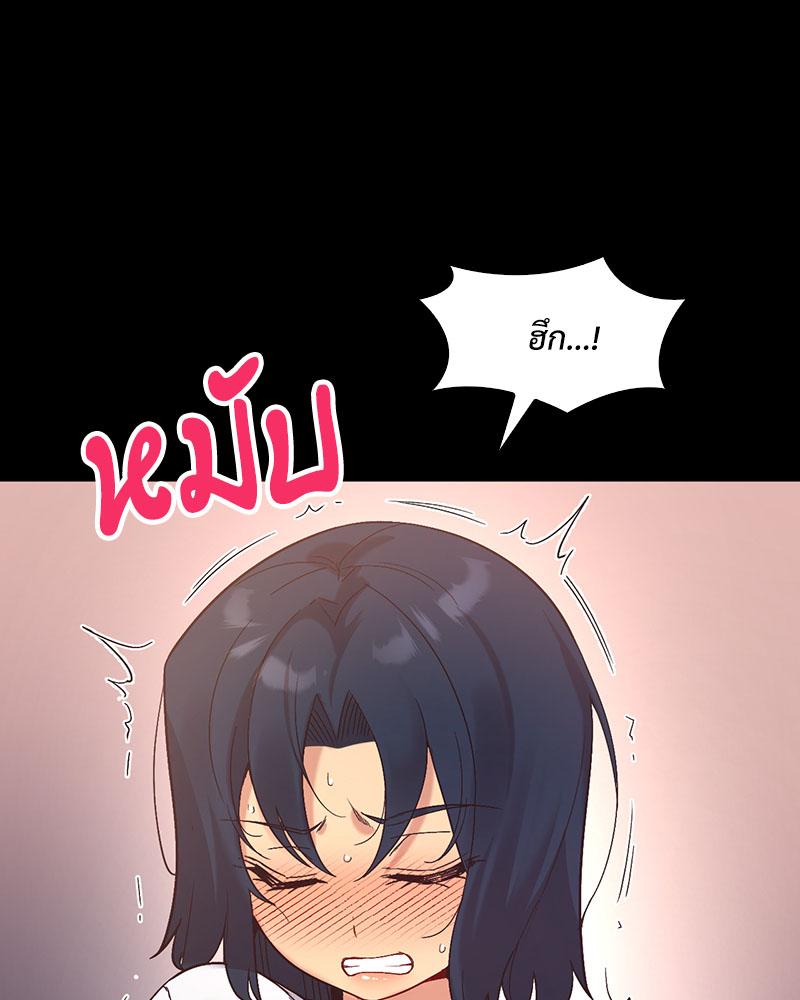 Doujin-Lc- อ่าน โดจิน มังฮวา เกาหลี ญี่ปุ่น จีน แปลไทย Playing On Hard Mode ตอนที่ 1 2 3 4 5 6 7 8 9 10 11 12 13 14 ฟรี ไม่มีโฆษณา อ่าน โดจิน Manhwa เกาหลี ญี่ปุ่น จีน เรามีครบ คัดมาให้เน้นๆ โดจิน 18+ รับประกันความฟินโดย  Doujin Lc
