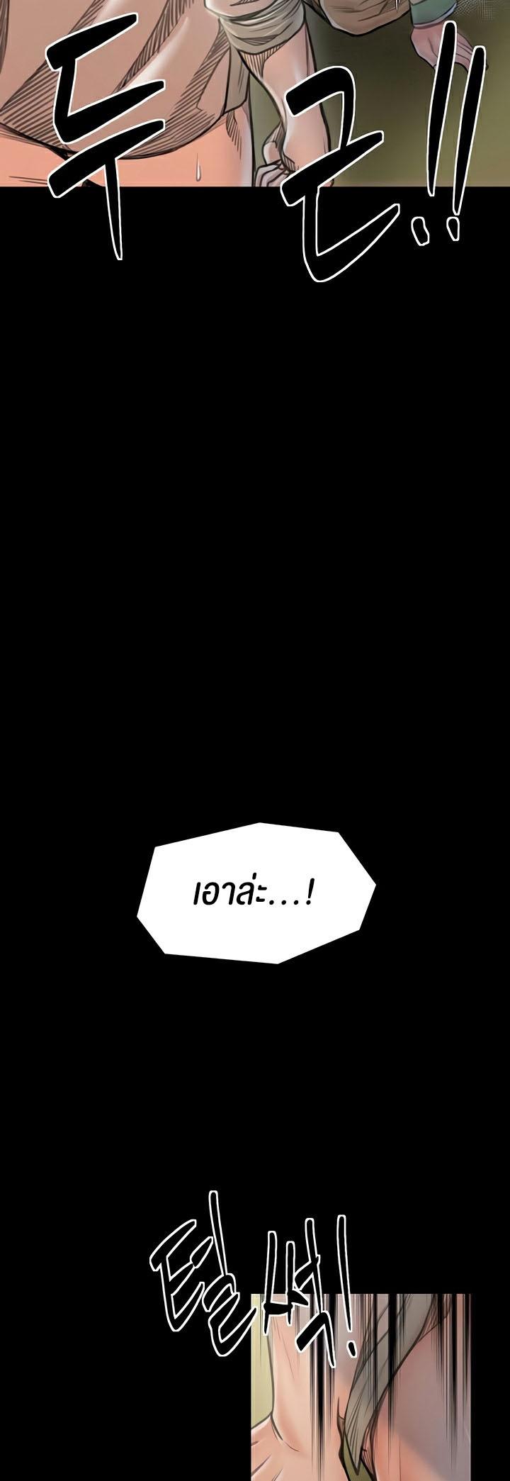 Doujin-Lc- อ่าน โดจิน มังฮวา เกาหลี ญี่ปุ่น จีน แปลไทย The Servant’s Story ตอนที่ 1 2 3 4 5 6 7 8 9 10 11 12 13 14 ฟรี ไม่มีโฆษณา อ่าน โดจิน Manhwa เกาหลี ญี่ปุ่น จีน เรามีครบ คัดมาให้เน้นๆ โดจิน 18+ รับประกันความฟินโดย  Doujin Lc