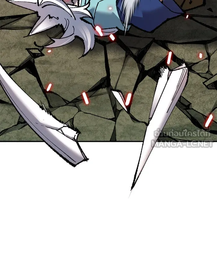 ยอดคนเลเวลทะลุ ตอนที่ 57 ฮิวมานอยด์ (3) รูปที่ 24