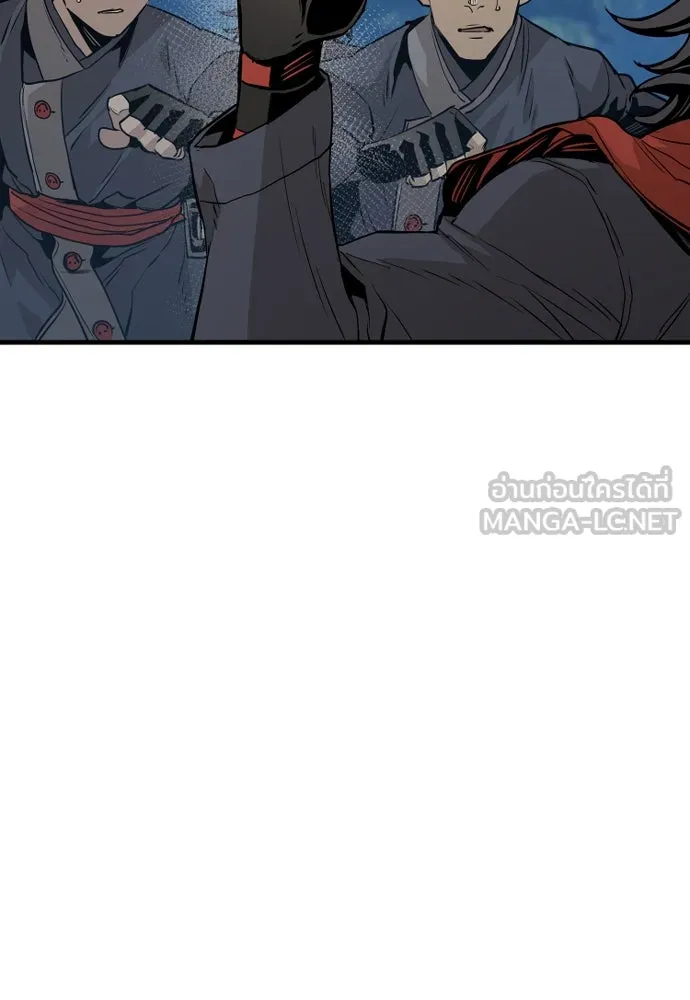 เส้นทางสู่เทพมาร ตอนที่ 3 รูปที่ 69