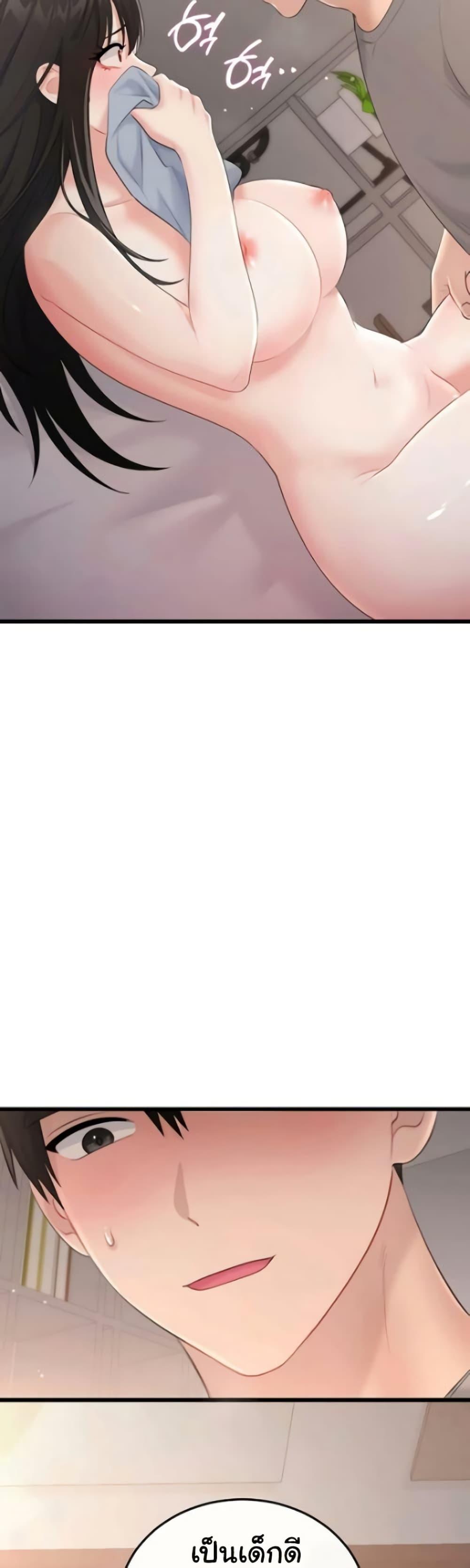 Doujin-Lc- อ่าน โดจิน มังฮวา เกาหลี ญี่ปุ่น จีน แปลไทย Banging My Way ตอนที่ 1 2 3 4 5 6 7 8 9 10 11 12 13 14 ฟรี ไม่มีโฆษณา อ่าน โดจิน Manhwa เกาหลี ญี่ปุ่น จีน เรามีครบ คัดมาให้เน้นๆ โดจิน 18+ รับประกันความฟินโดย  Doujin Lc