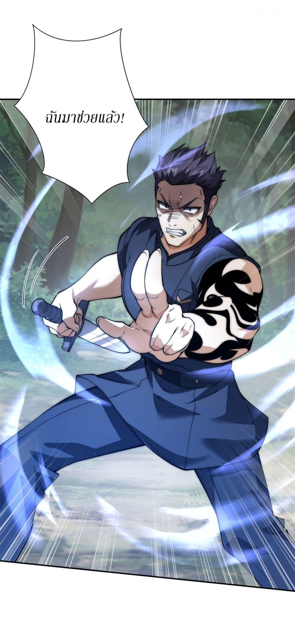 Manga-lc-com อ่านมังงะ อ่านการ์ตูน ออนไลน์ ฟรี After Being Reincarnated, I Will Reach the Top With My Divergent Cheats ตอนที่ 1 2 3 4 5 6 7 8 9 10 11 12 13 14 ฟรี ไม่มีโฆษณา Manga-lc - อ่าน มังงะ อ่าน การ์ตูน ออนไลน์ อ่านมังงะ ฟรี