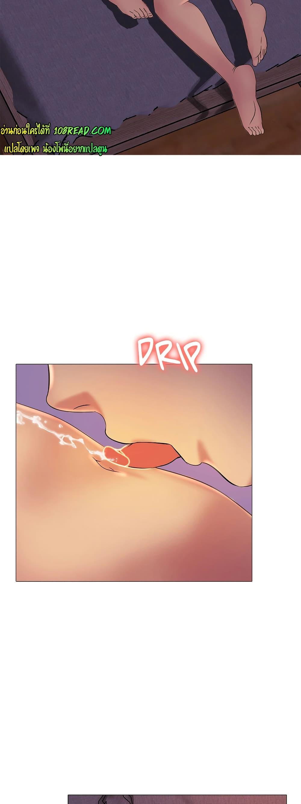 Doujin-Lc- อ่าน โดจิน มังฮวา เกาหลี ญี่ปุ่น จีน แปลไทย Friend’s Woman ตอนที่ 1 2 3 4 5 6 7 8 9 10 11 12 13 14 ฟรี ไม่มีโฆษณา อ่าน โดจิน Manhwa เกาหลี ญี่ปุ่น จีน เรามีครบ คัดมาให้เน้นๆ โดจิน 18+ รับประกันความฟินโดย  Doujin Lc
