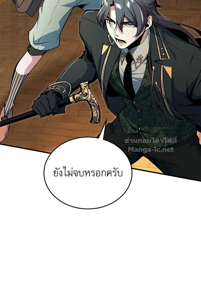Doujin-Lc- อ่าน โดจิน มังฮวา เกาหลี ญี่ปุ่น จีน แปลไทย ศาสตราจารย์จำเป็นแห่งอะคาเดมี ตอนที่ 1 2 3 4 5 6 7 8 9 10 11 12 13 14 ฟรี ไม่มีโฆษณา อ่าน โดจิน Manhwa เกาหลี ญี่ปุ่น จีน เรามีครบ คัดมาให้เน้นๆ โดจิน 18+ รับประกันความฟินโดย Doujin Lc