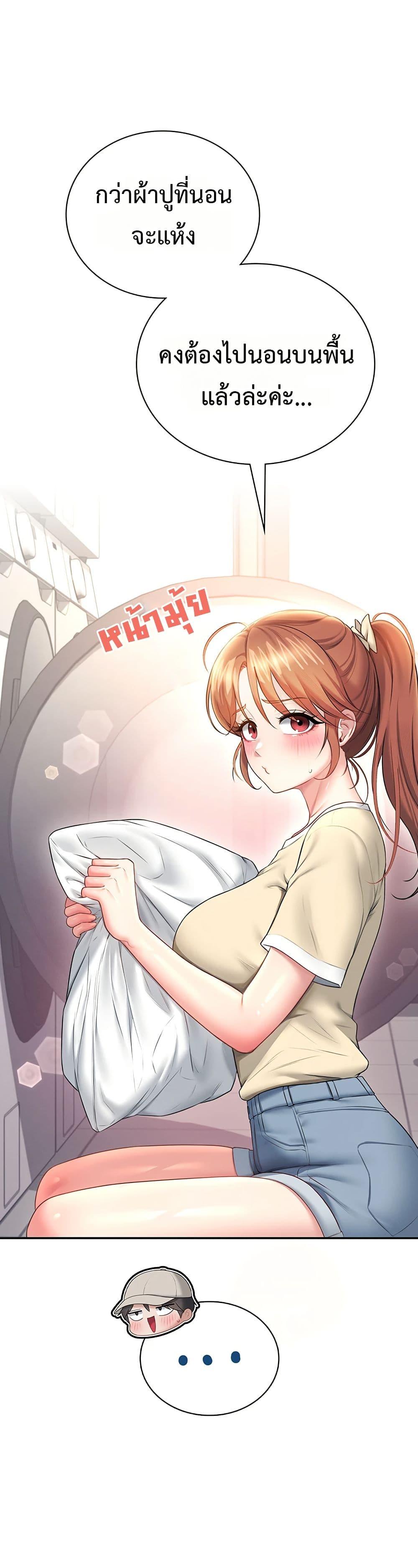 Doujin-Lc- อ่าน โดจิน มังฮวา เกาหลี ญี่ปุ่น จีน แปลไทย Wireless Onahole ตอนที่ 1 2 3 4 5 6 7 8 9 10 11 12 13 14 ฟรี ไม่มีโฆษณา อ่าน โดจิน Manhwa เกาหลี ญี่ปุ่น จีน เรามีครบ คัดมาให้เน้นๆ โดจิน 18+ รับประกันความฟินโดย  Doujin Lc