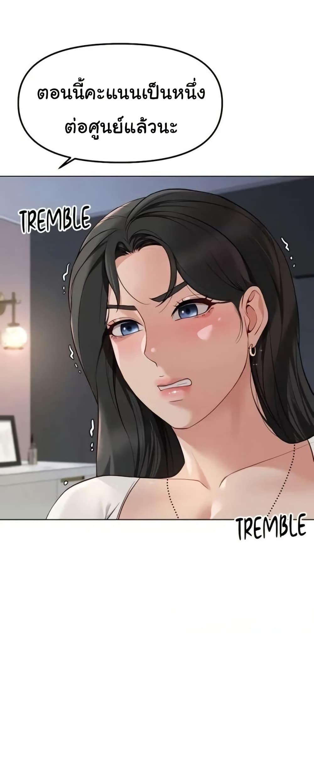 Doujin-Lc- อ่าน โดจิน มังฮวา เกาหลี ญี่ปุ่น จีน แปลไทย Common Sense ตอนที่ 1 2 3 4 5 6 7 8 9 10 11 12 13 14 ฟรี ไม่มีโฆษณา อ่าน โดจิน Manhwa เกาหลี ญี่ปุ่น จีน เรามีครบ คัดมาให้เน้นๆ โดจิน 18+ รับประกันความฟินโดย  Doujin Lc