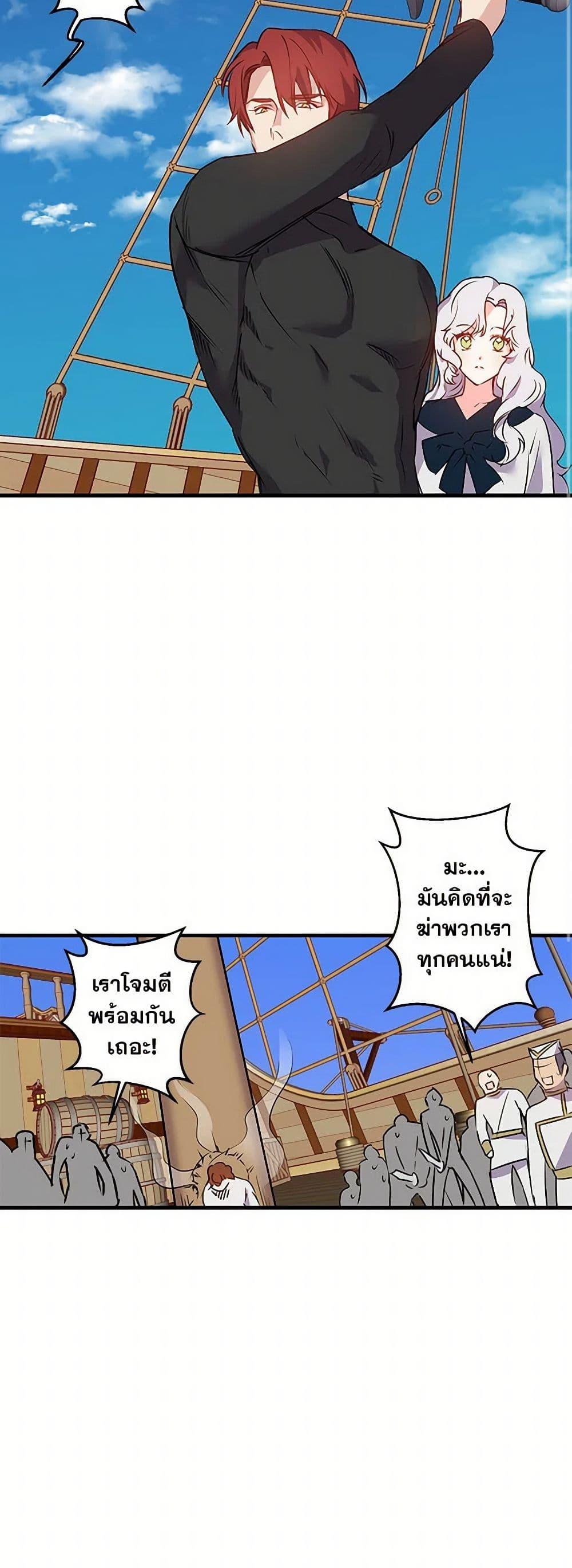 Manga-lc-com อ่านมังงะ อ่านการ์ตูน ออนไลน์ ฟรี Revenge Wedding ตอนที่ 1 2 3 4 5 6 7 8 9 10 11 12 13 14 ฟรี ไม่มีโฆษณา Manga-lc - อ่าน มังงะ อ่าน การ์ตูน ออนไลน์ อ่านมังงะ ฟรี