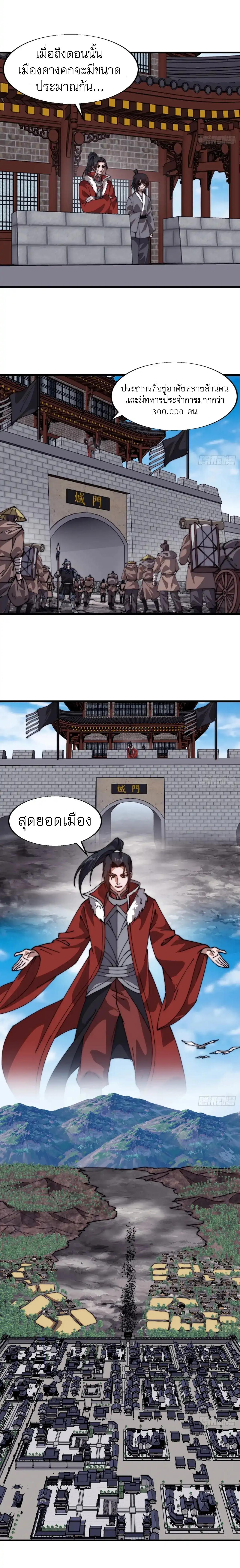 Manga-lc-com อ่านมังงะ อ่านการ์ตูน ออนไลน์ ฟรี It Starts With A Mountain ตอนที่ 1 2 3 4 5 6 7 8 9 10 11 12 13 14 ฟรี ไม่มีโฆษณา Manga-lc - อ่าน มังงะ อ่าน การ์ตูน ออนไลน์ อ่านมังงะ ฟรี