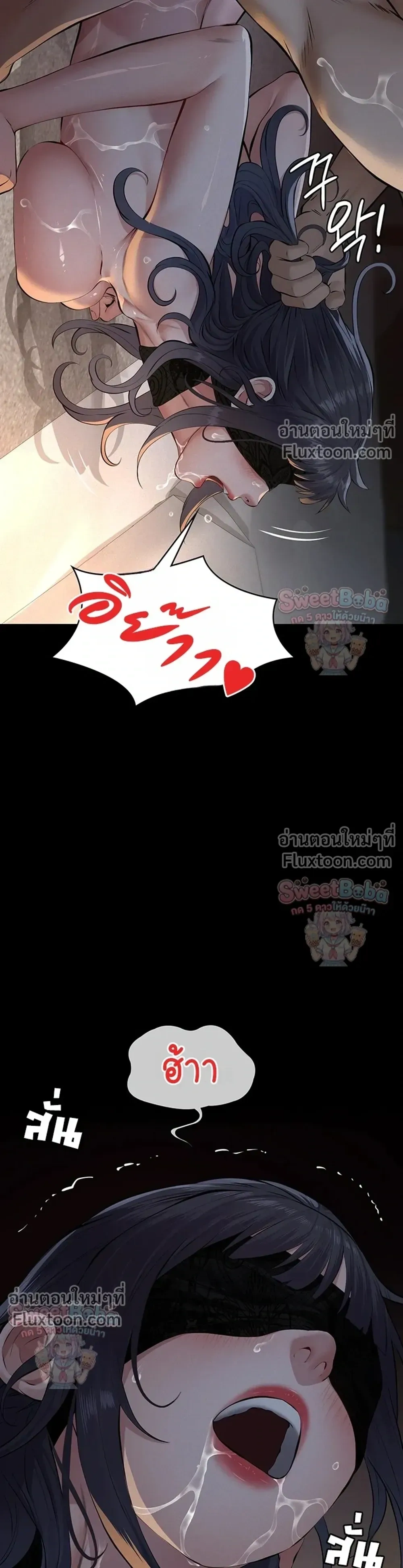 Doujin-Lc- อ่าน โดจิน มังฮวา เกาหลี ญี่ปุ่น จีน แปลไทย Sugar Daddy ตอนที่ 1 2 3 4 5 6 7 8 9 10 11 12 13 14 ฟรี ไม่มีโฆษณา อ่าน โดจิน Manhwa เกาหลี ญี่ปุ่น จีน เรามีครบ คัดมาให้เน้นๆ โดจิน 18+ รับประกันความฟินโดย  Doujin Lc