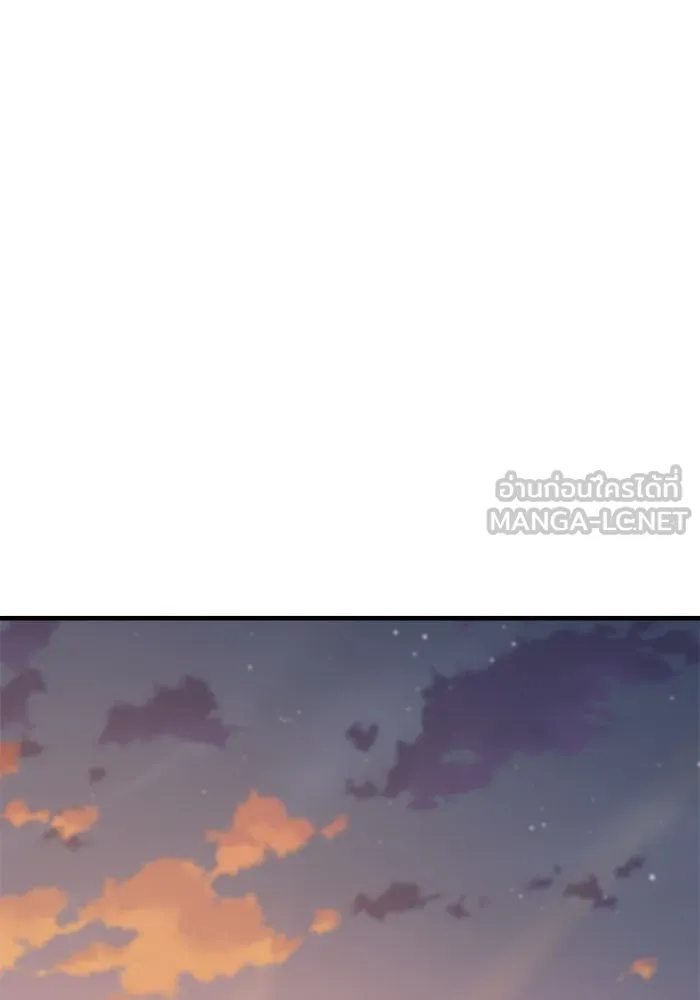 วายร้ายก็อยากมีรัก ตอนที่ 65 รูปที่ 126