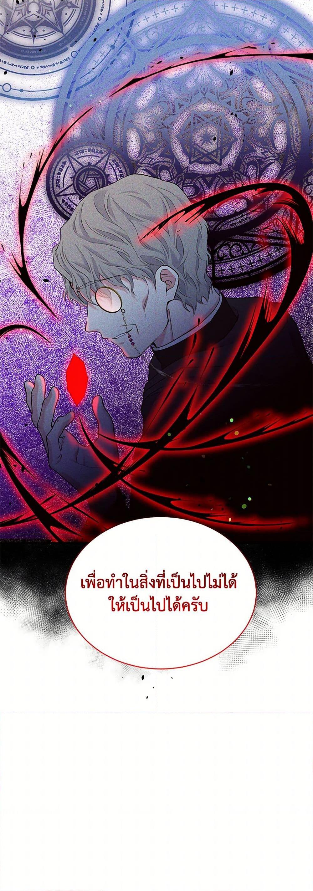Manga-lc-com อ่านมังงะ อ่านการ์ตูน ออนไลน์ ฟรี My Goal is to Live a Long ตอนที่ 1 2 3 4 5 6 7 8 9 10 11 12 13 14 ฟรี ไม่มีโฆษณา Manga-lc - อ่าน มังงะ อ่าน การ์ตูน ออนไลน์ อ่านมังงะ ฟรี