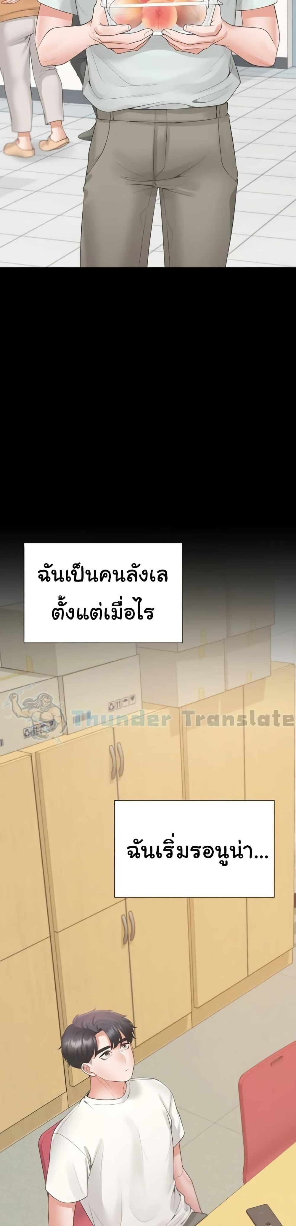 Doujin-Lc- อ่าน โดจิน มังฮวา เกาหลี ญี่ปุ่น จีน แปลไทย Bunk Beds ตอนที่ 1 2 3 4 5 6 7 8 9 10 11 12 13 14 ฟรี ไม่มีโฆษณา อ่าน โดจิน Manhwa เกาหลี ญี่ปุ่น จีน เรามีครบ คัดมาให้เน้นๆ โดจิน 18+ รับประกันความฟินโดย  Doujin Lc