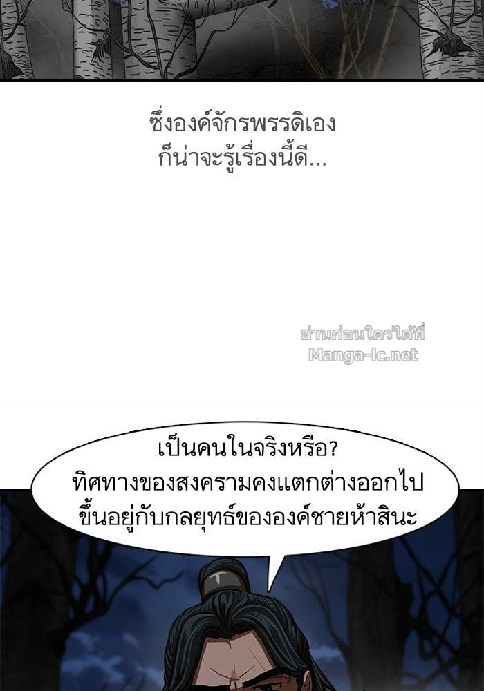 Doujin-Lc- อ่าน โดจิน มังฮวา เกาหลี ญี่ปุ่น จีน แปลไทย องครักษ์แห่งอัครสกุลจาง ตอนที่ 1 2 3 4 5 6 7 8 9 10 11 12 13 14 ฟรี ไม่มีโฆษณา อ่าน โดจิน Manhwa เกาหลี ญี่ปุ่น จีน เรามีครบ คัดมาให้เน้นๆ โดจิน 18+ รับประกันความฟินโดย Doujin Lc