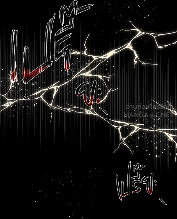 พลิกชะตาคว้าไอเทมระดับเทพ ตอนที่ 1 รูปที่ 240