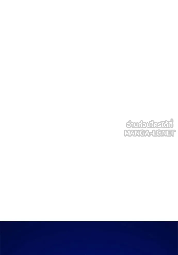 +99 ท่อนไม้ ตอนที่ 176 รูปที่ 419