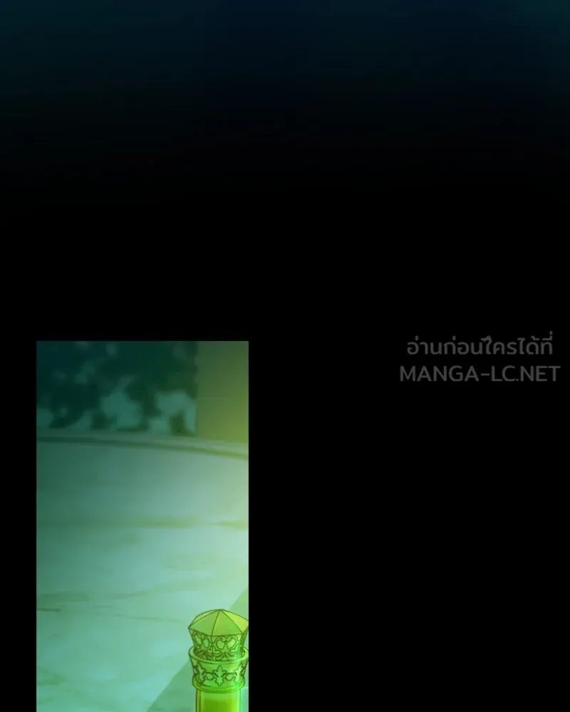 เซเรน่า ตอนที่ 95 รูปที่ 93