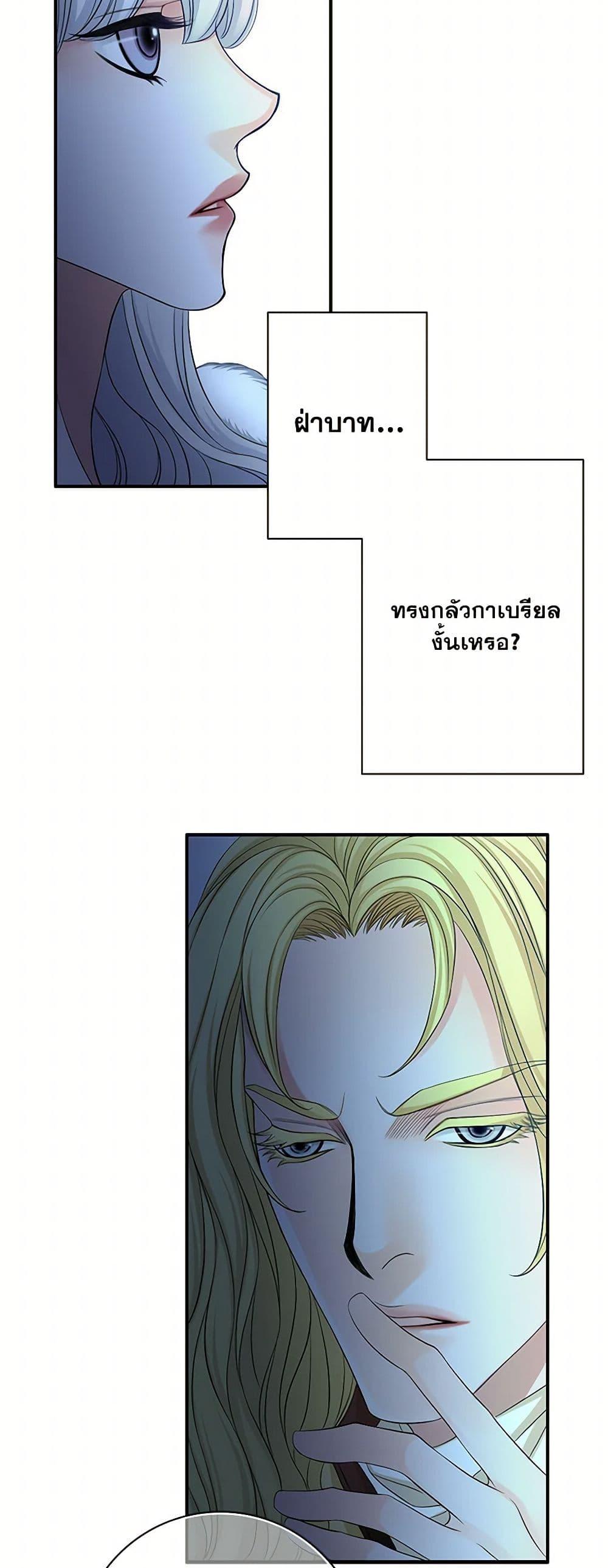 Manga-lc-com อ่านมังงะ อ่านการ์ตูน ออนไลน์ ฟรี The Eighth Bride ตอนที่ 1 2 3 4 5 6 7 8 9 10 11 12 13 14 ฟรี ไม่มีโฆษณา Manga-lc - อ่าน มังงะ อ่าน การ์ตูน ออนไลน์ อ่านมังงะ ฟรี