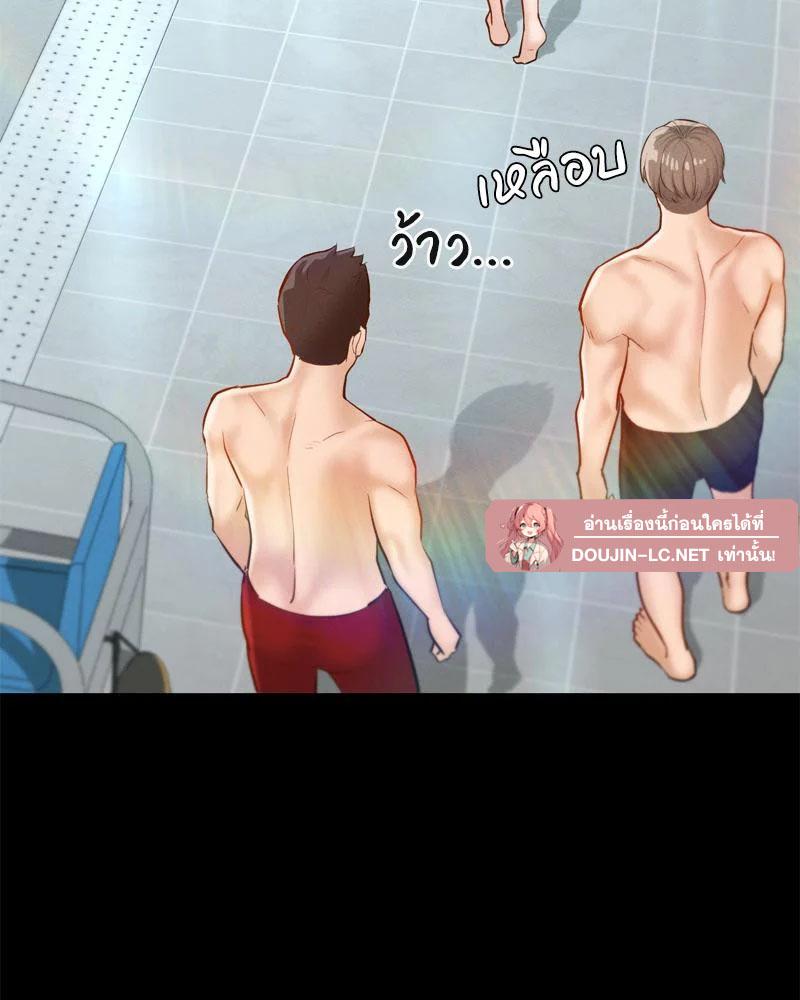 Doujin-Lc- อ่าน โดจิน มังฮวา เกาหลี ญี่ปุ่น จีน แปลไทย sweet home ตอนที่ 1 2 3 4 5 6 7 8 9 10 11 12 13 14 ฟรี ไม่มีโฆษณา อ่าน โดจิน Manhwa เกาหลี ญี่ปุ่น จีน เรามีครบ คัดมาให้เน้นๆ โดจิน 18+ รับประกันความฟินโดย  Doujin Lc