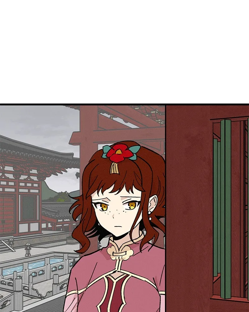 ข้าต้องไม่ใช่พระชายา ตอนที่ 36 รูปที่ 74