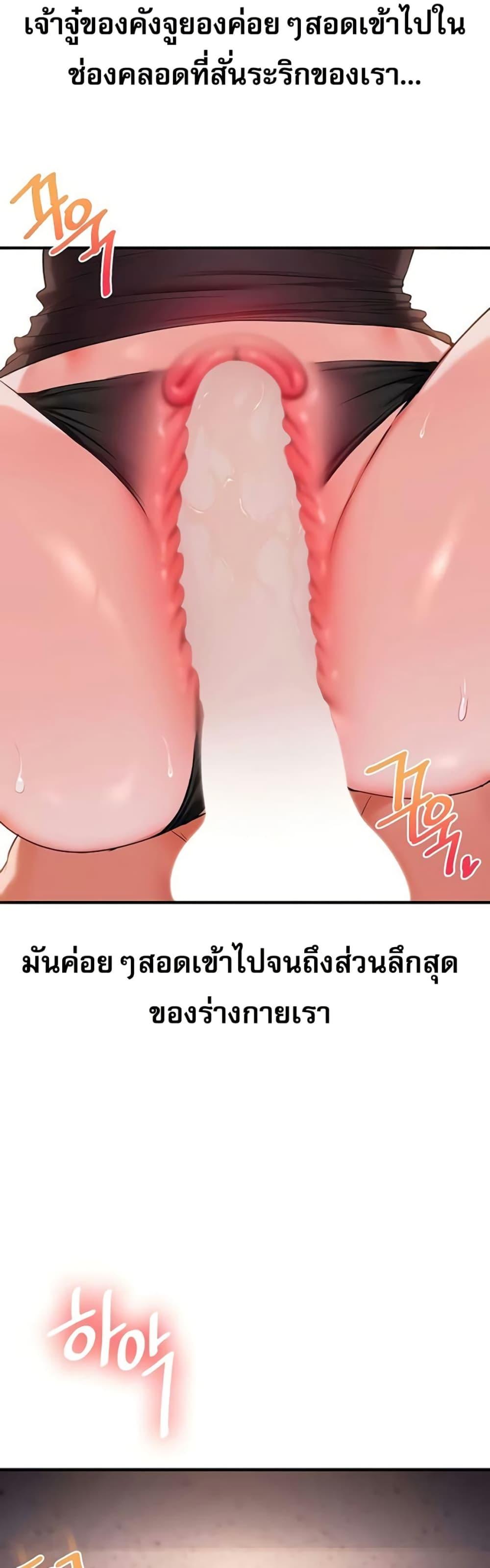 Doujin-Lc- อ่าน โดจิน มังฮวา เกาหลี ญี่ปุ่น จีน แปลไทย Relationship ตอนที่ 1 2 3 4 5 6 7 8 9 10 11 12 13 14 ฟรี ไม่มีโฆษณา อ่าน โดจิน Manhwa เกาหลี ญี่ปุ่น จีน เรามีครบ คัดมาให้เน้นๆ โดจิน 18+ รับประกันความฟินโดย  Doujin Lc