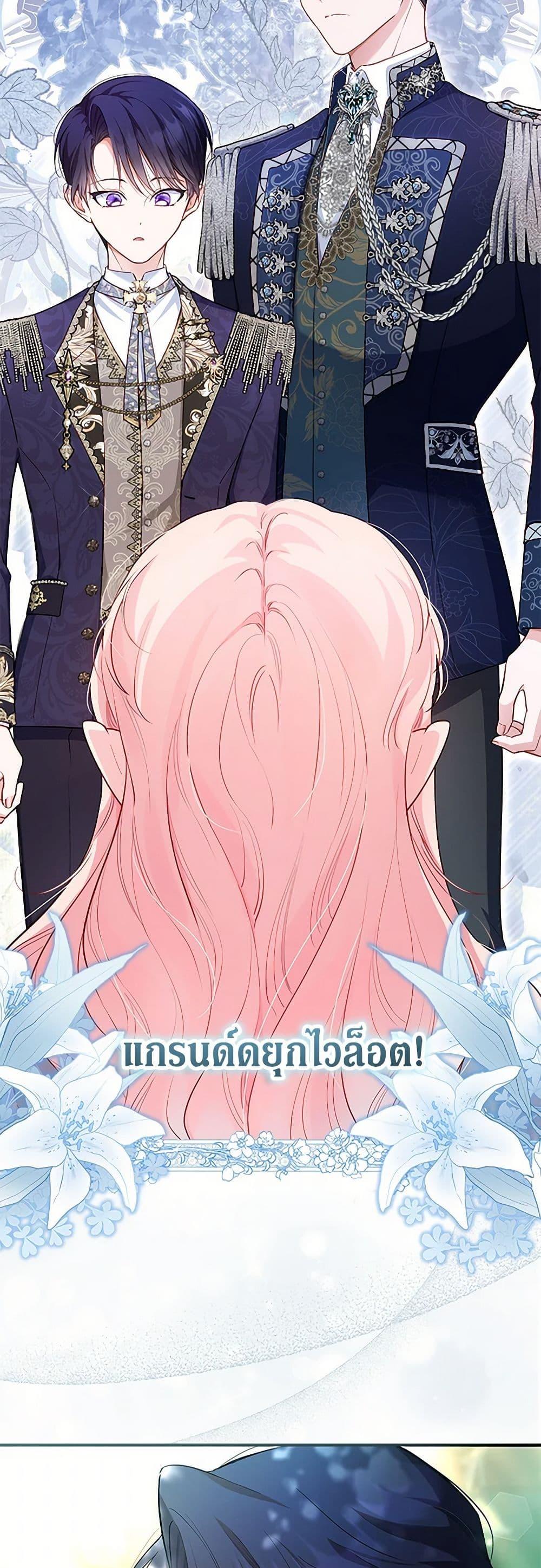 Manga-lc-com อ่านมังงะ อ่านการ์ตูน ออนไลน์ ฟรี Obsessed With Shuelina ตอนที่ 1 2 3 4 5 6 7 8 9 10 11 12 13 14 ฟรี ไม่มีโฆษณา Manga-lc - อ่าน มังงะ อ่าน การ์ตูน ออนไลน์ อ่านมังงะ ฟรี
