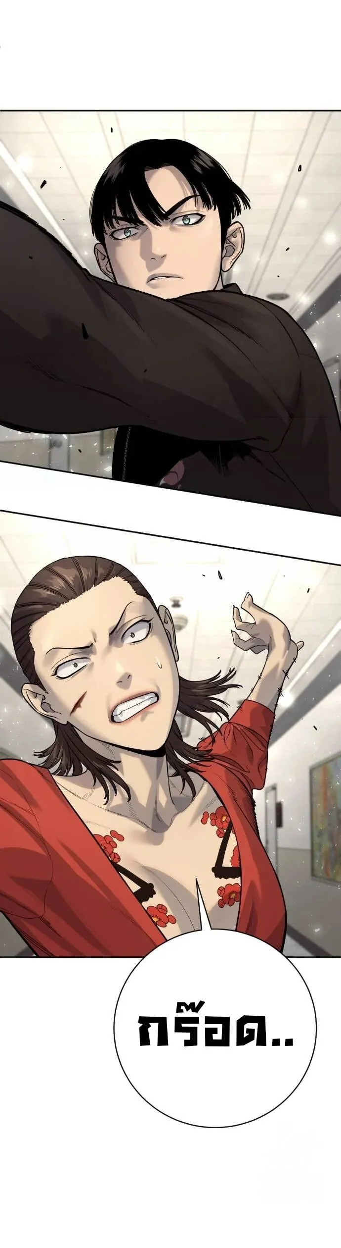 Return of the Bloodthirsty Police ตำรวจน_กฆ_า ตอนที่ ตอนที่ 80 รูปที่ 6