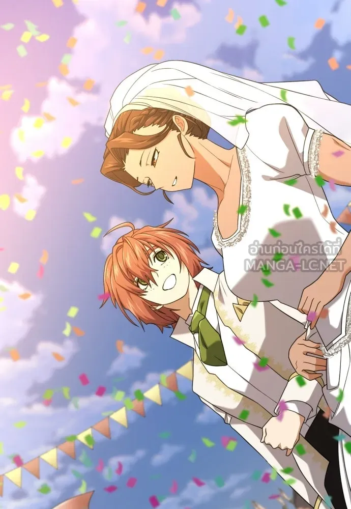 ยอดสถาปนิกผู้พิทักษ์อาณาจักร ตอนที่ 211 ยิ่งเยอะก็ยิ่งดี รูปที่ 66