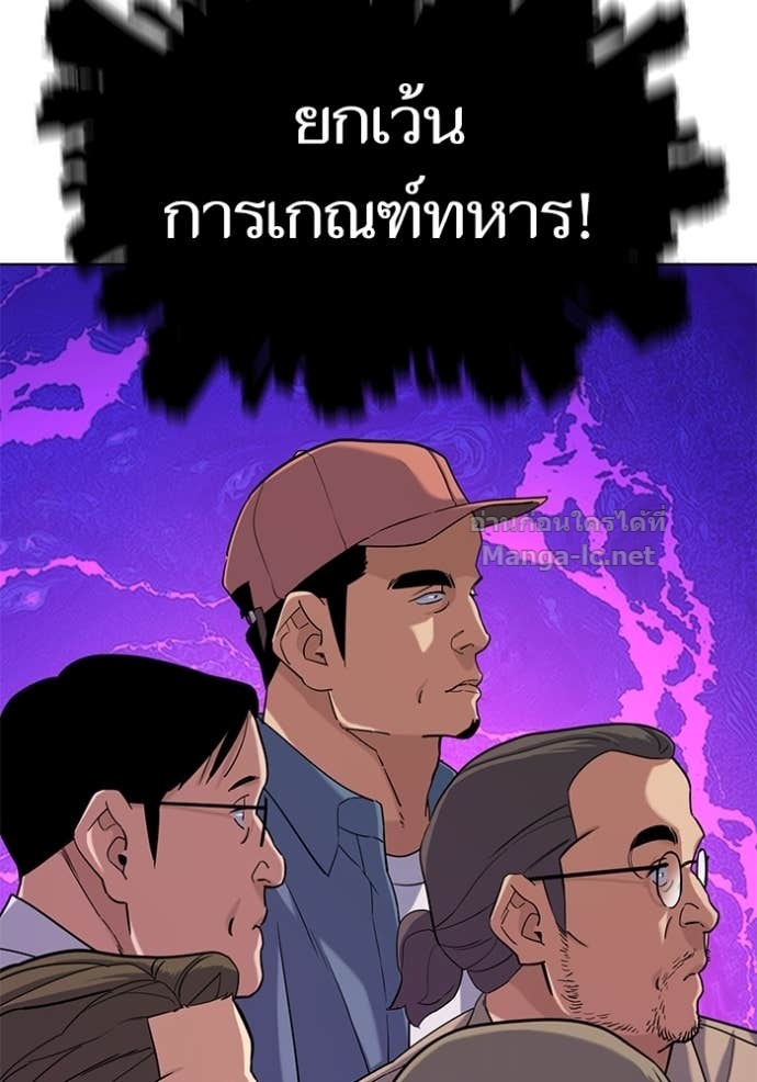 Doujin-Lc- อ่าน โดจิน มังฮวา เกาหลี ญี่ปุ่น จีน แปลไทย Reborn Rich ตอนที่ 1 2 3 4 5 6 7 8 9 10 11 12 13 14 ฟรี ไม่มีโฆษณา อ่าน โดจิน Manhwa เกาหลี ญี่ปุ่น จีน เรามีครบ คัดมาให้เน้นๆ โดจิน 18+ รับประกันความฟินโดย Doujin Lc