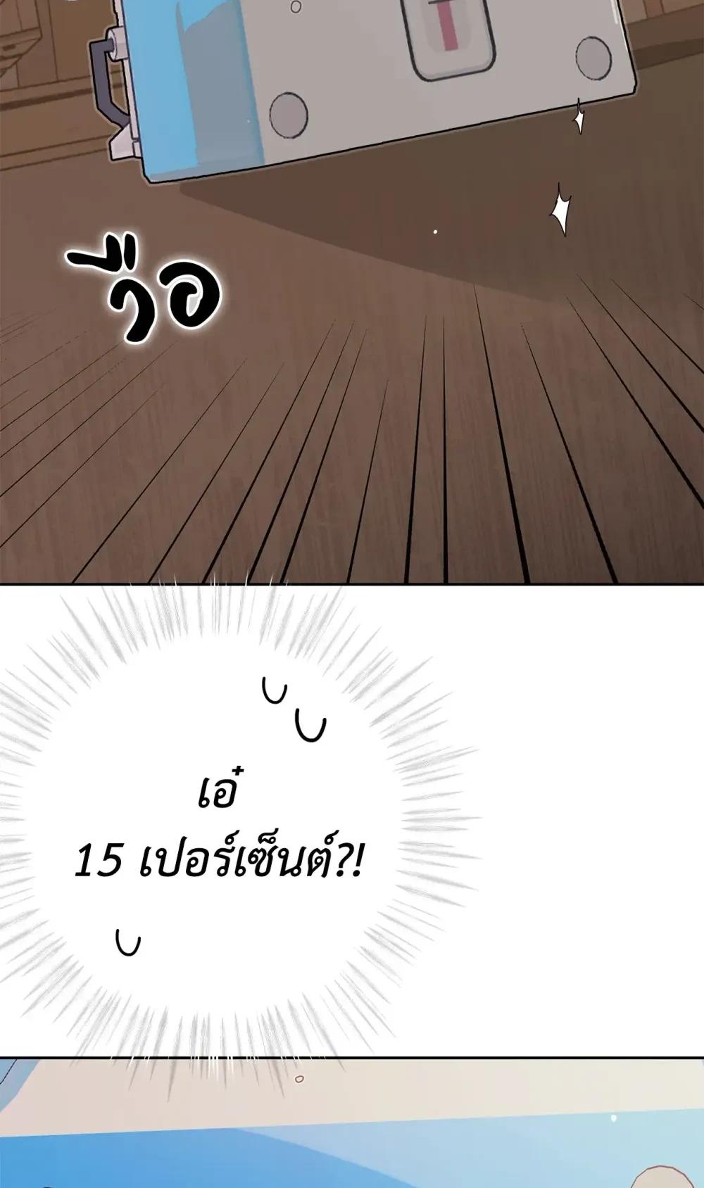 Doujin-Lc- อ่าน โดจิน มังฮวา เกาหลี ญี่ปุ่น จีน แปลไทย Mr.A's Farm ตอนที่ 1 2 3 4 5 6 7 8 9 10 11 12 13 14 ฟรี ไม่มีโฆษณา อ่าน โดจิน Manhwa เกาหลี ญี่ปุ่น จีน เรามีครบ คัดมาให้เน้นๆ โดจิน 18+ รับประกันความฟินโดย  Doujin Lc