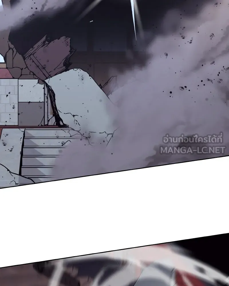 เกิดอีกทีเป็นว่าที่ประมุขลัทธิมาร ตอนที่ 39 รูปที่ 63