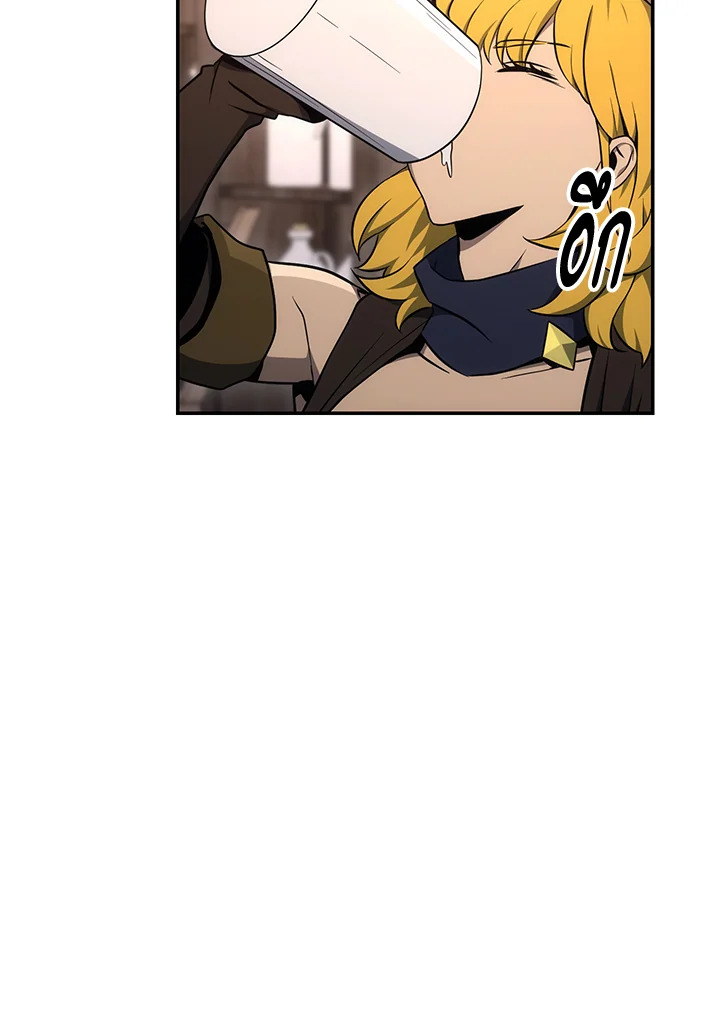 พลทหารโครงกระดูกผู้ม ตอนที่ 163 รูปที่ 66