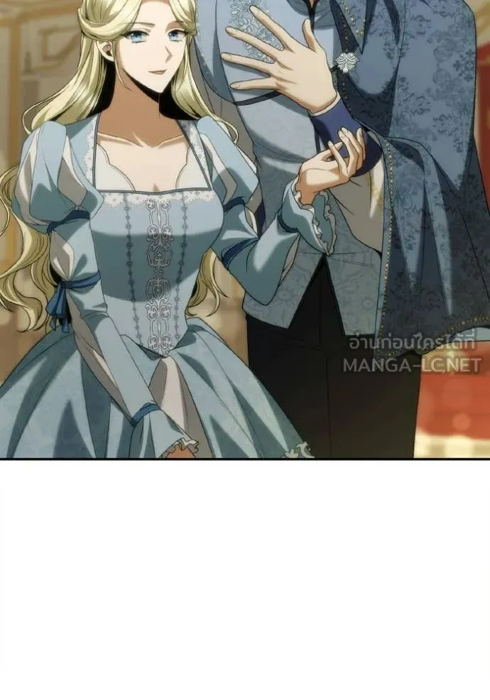 ชาตินี้น้องขอ ตอนที่ 179 รูปที่ 50